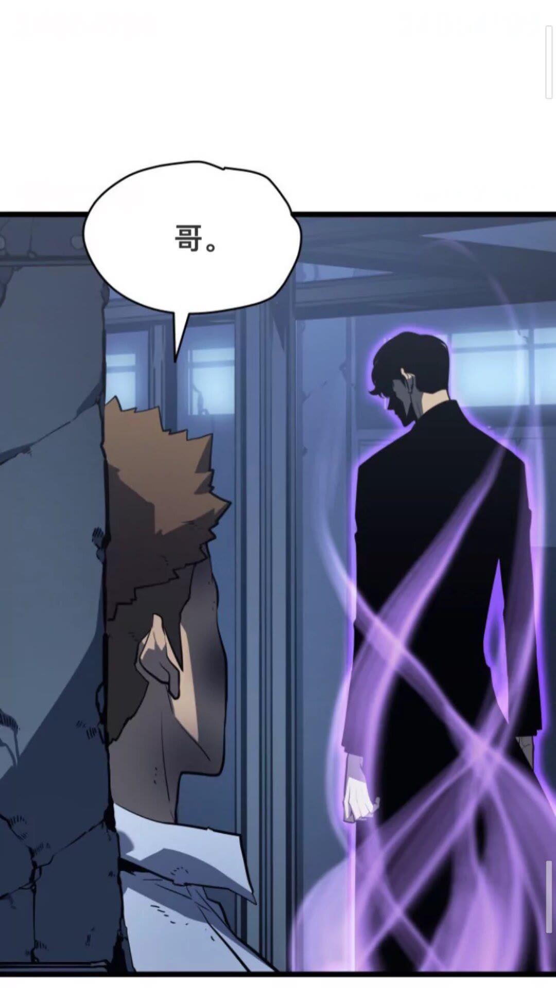 第146话 较量23