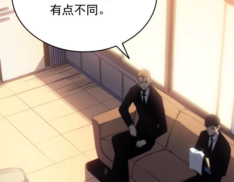 第161话 是否重启世界113