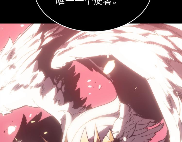 第162话 开始和结束204