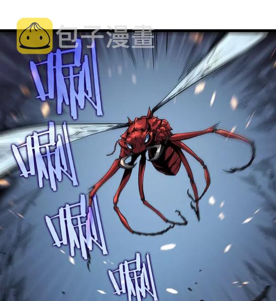 第101话 王与王2
