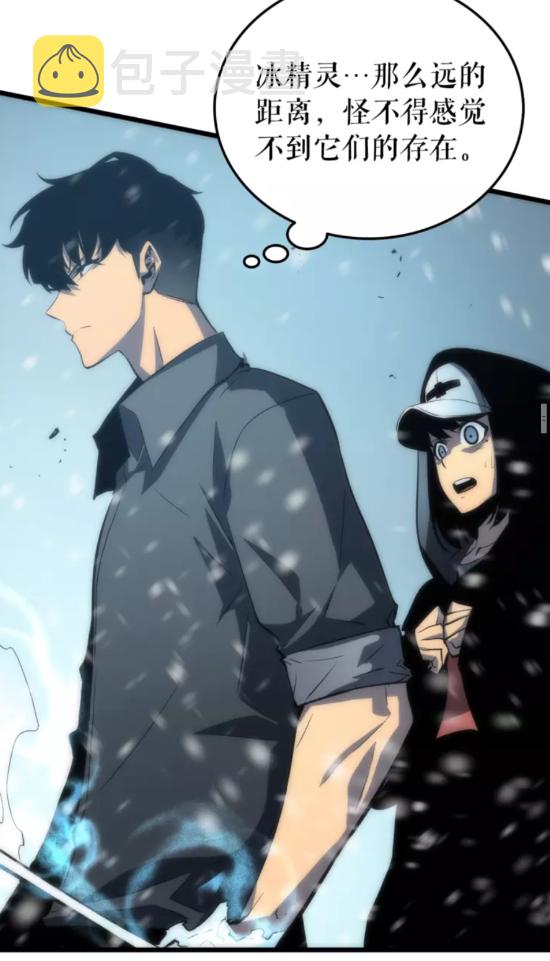 第48话 雪地白鬼27
