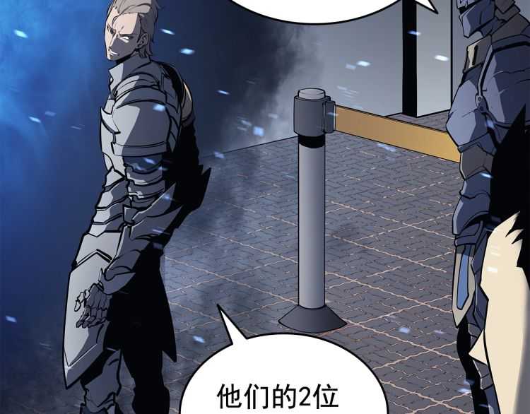 第127话 养成系统29