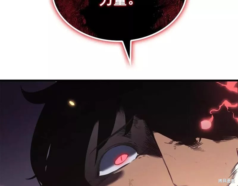 番外10259