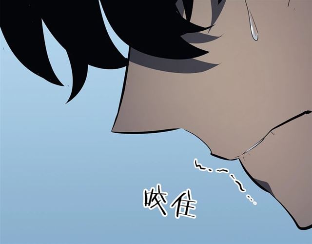 第89话 复苏的季节165