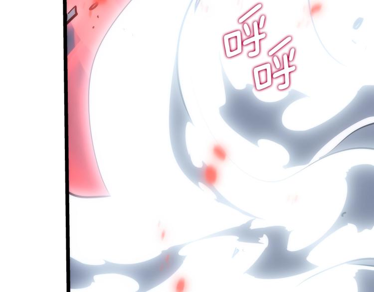 第165话 王的警告127