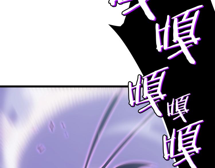第167话 真正的战争167