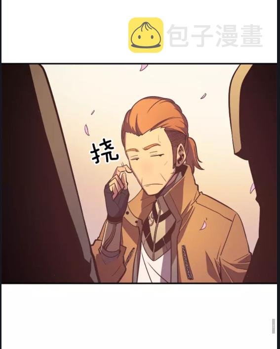第28话 猎人姜浩天68