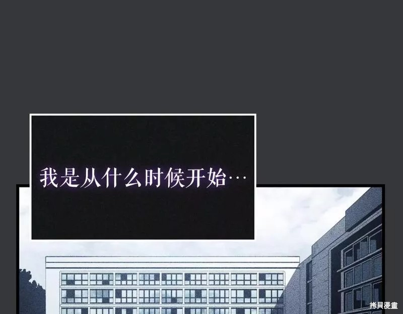 番外8354