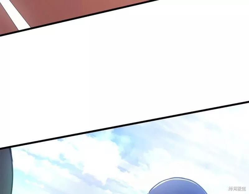 番外77
