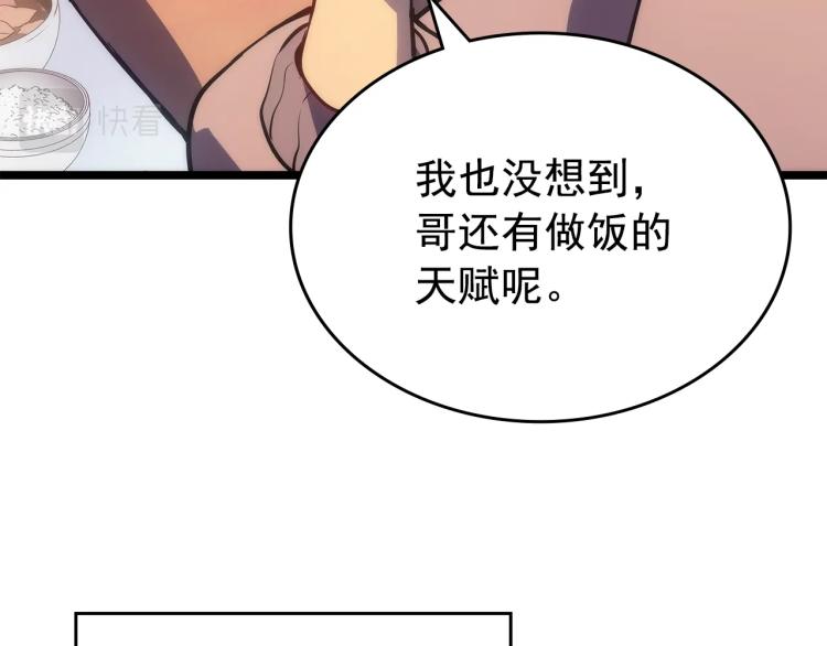 第168话 战争的真相101