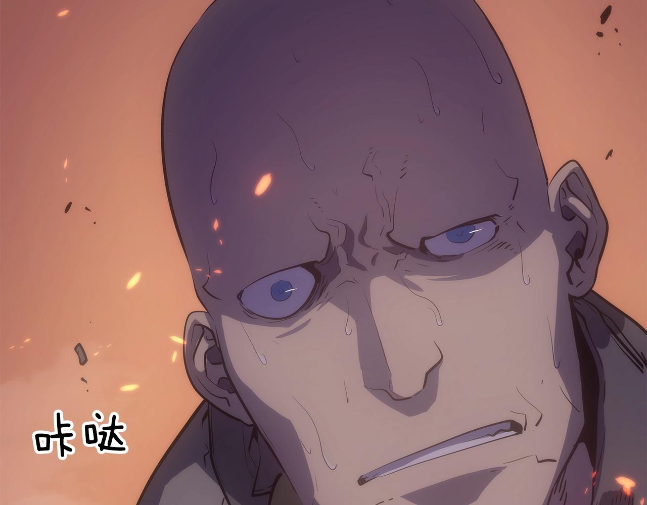 第171话 从这里开始196