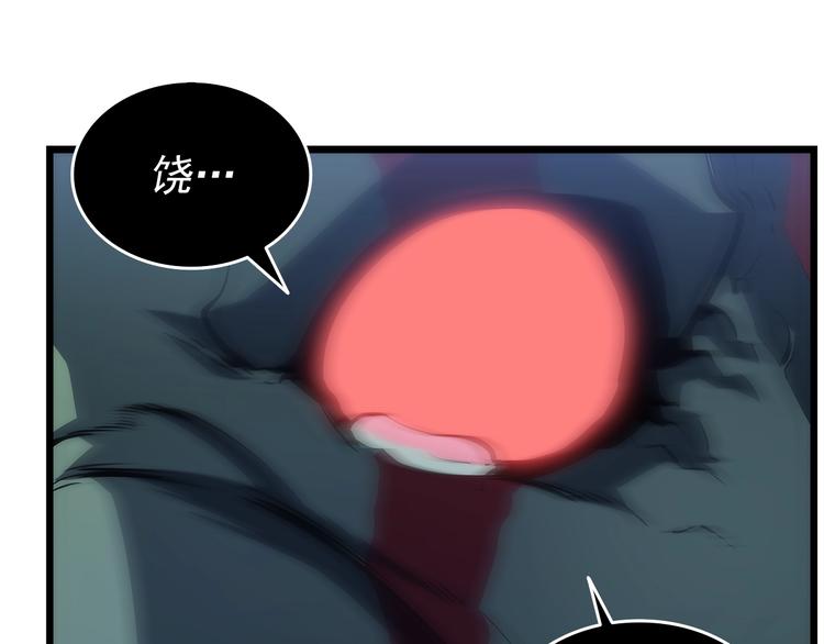 第120话 王的选择140