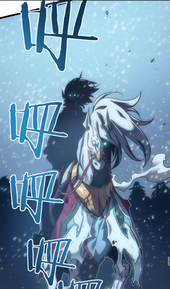 第51话 魔兽士兵105