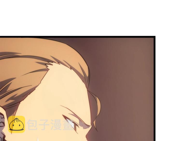 第168话 战争的真相175