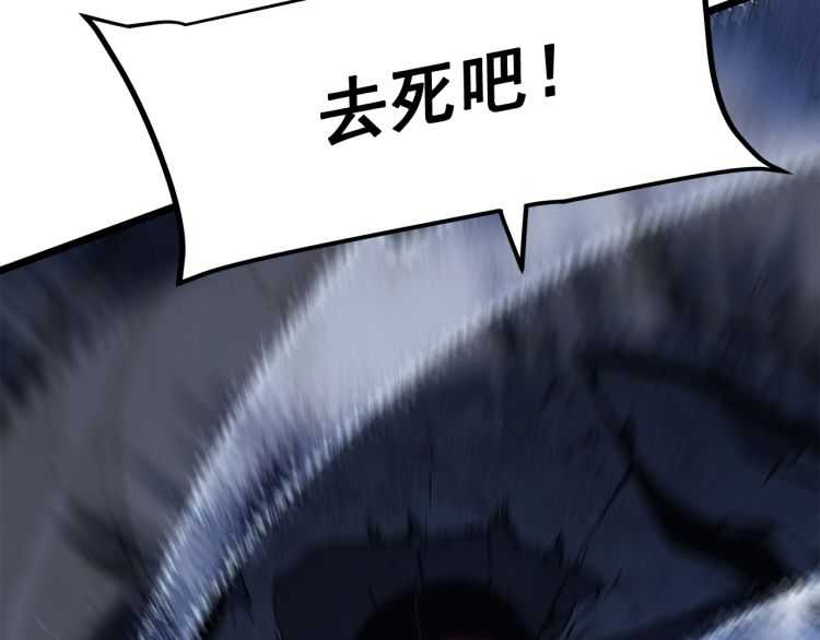 第126话 设计者195