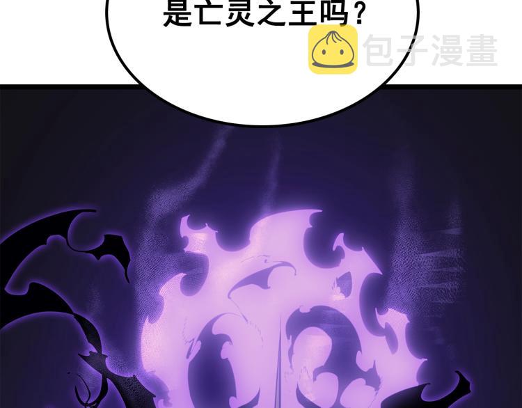 第161话 是否重启世界313