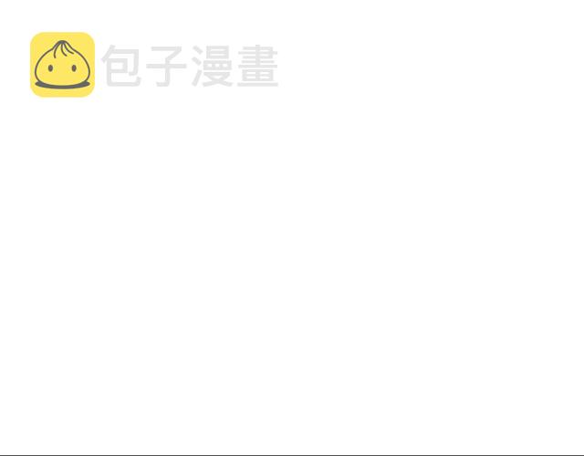 第84话 影子升级！18