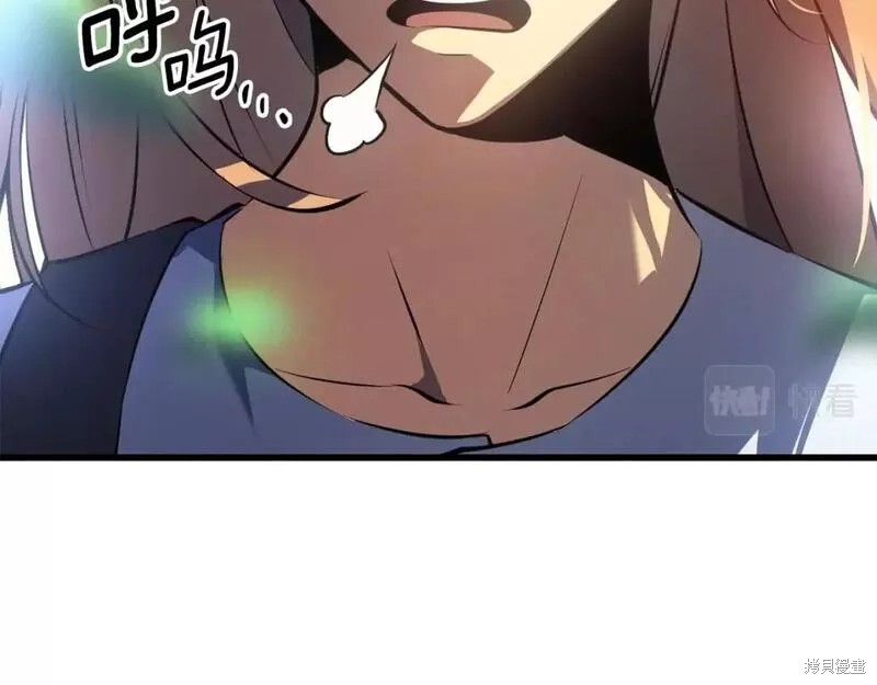 番外9223