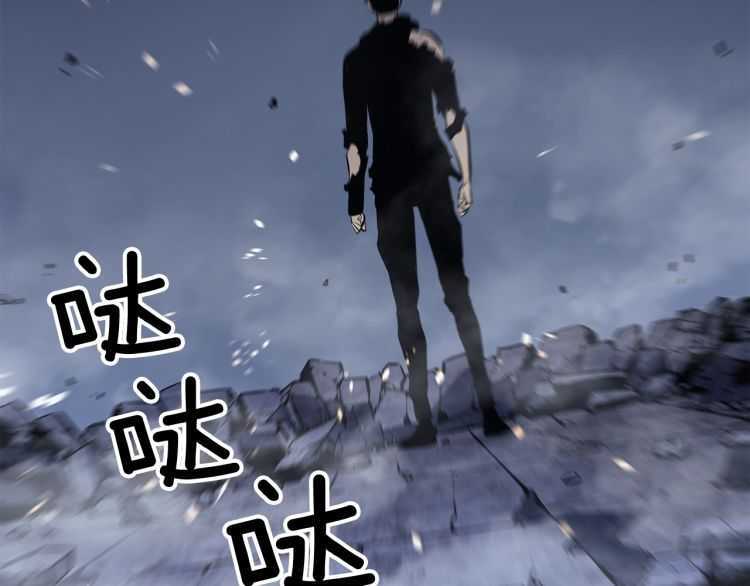第129话 视角157