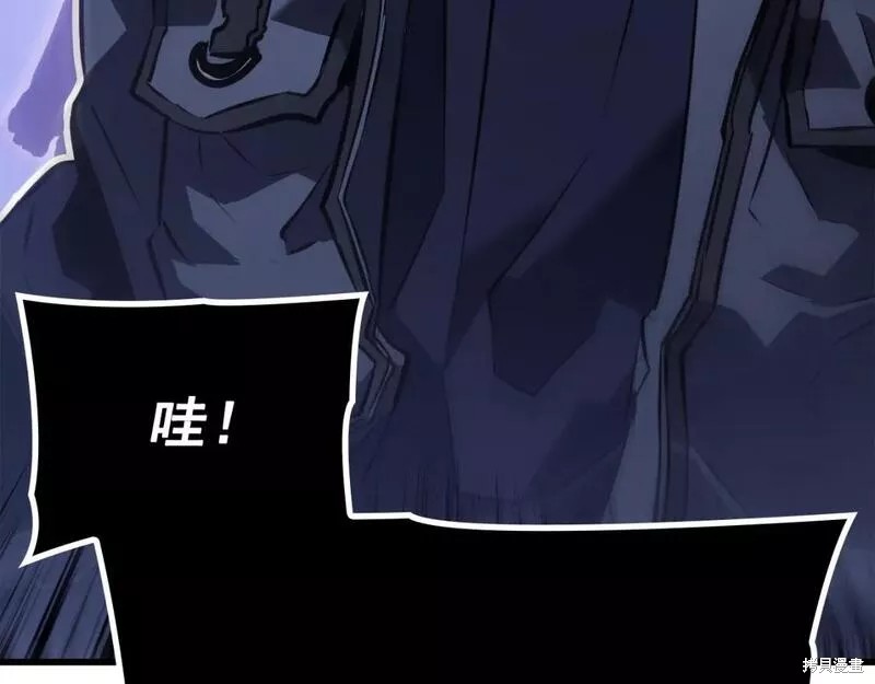 番外825