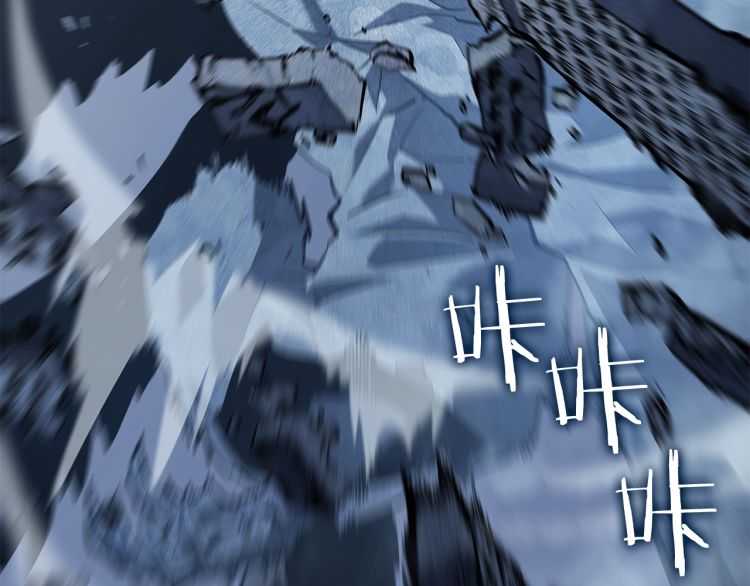 第125话 我是谁80