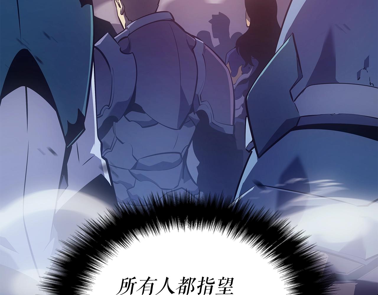 第169话 龙帝207