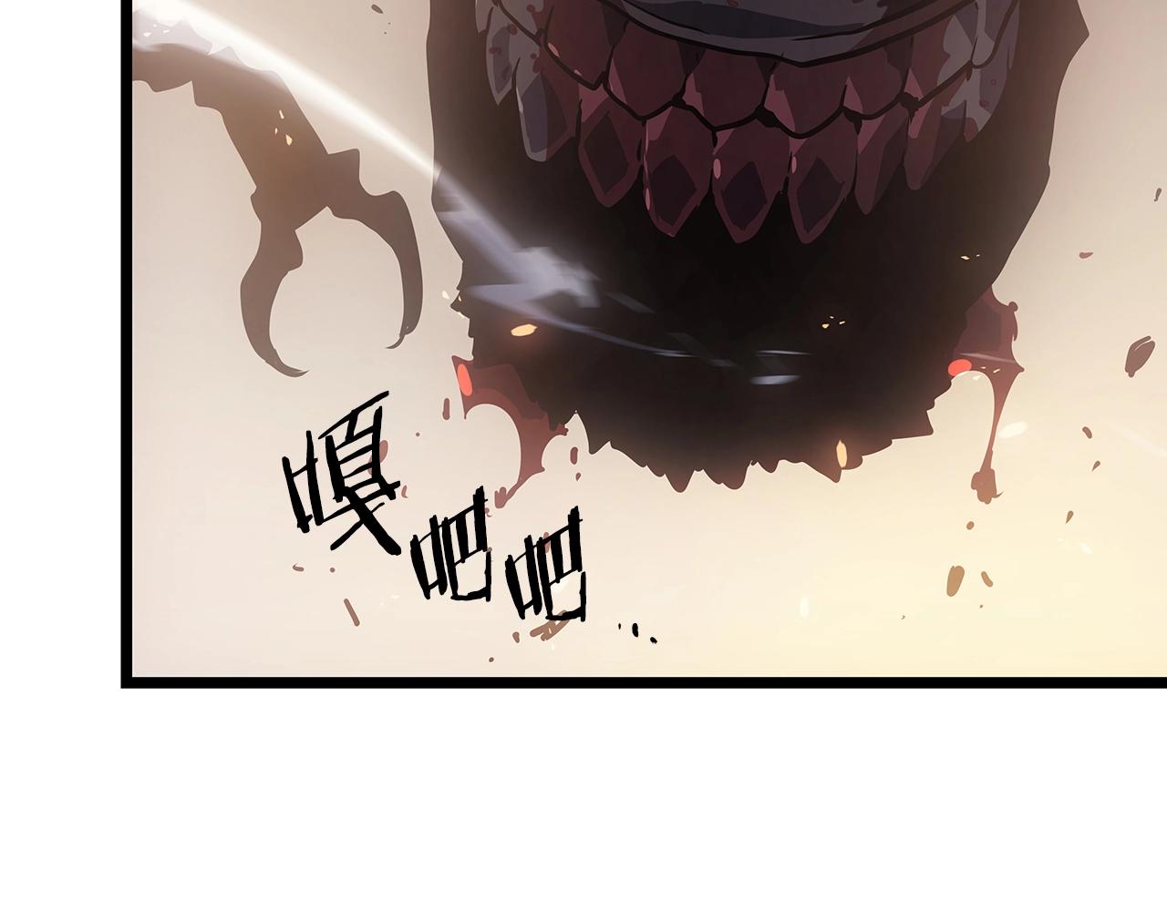 第172话 反击152