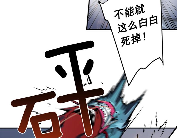 第13话 单人solo狼人84