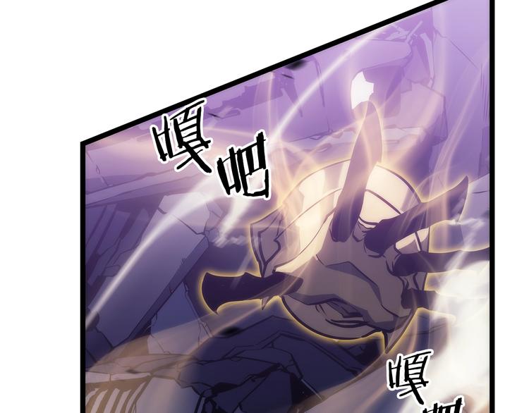 第157话 饥饿的君王165