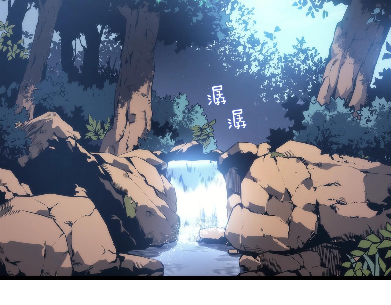 第156话 发疯的野兽75