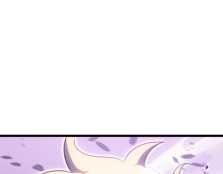 第157话 饥饿的君王31