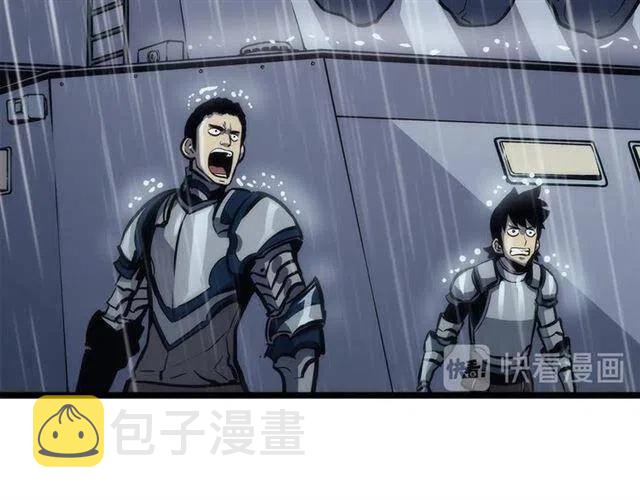 第106话 贝尔127