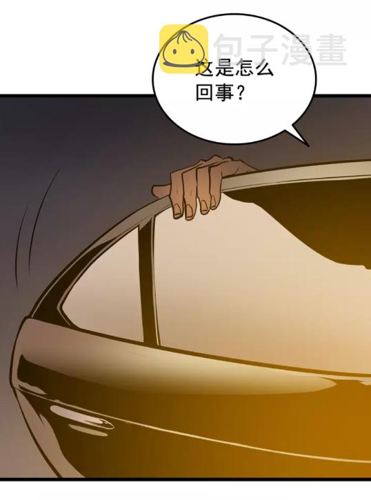 第49话 谁是累赘35