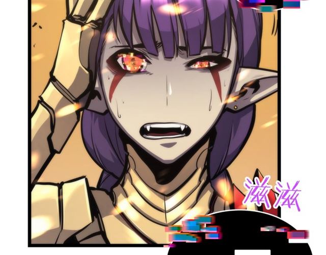 第83话 借用恶魔女25