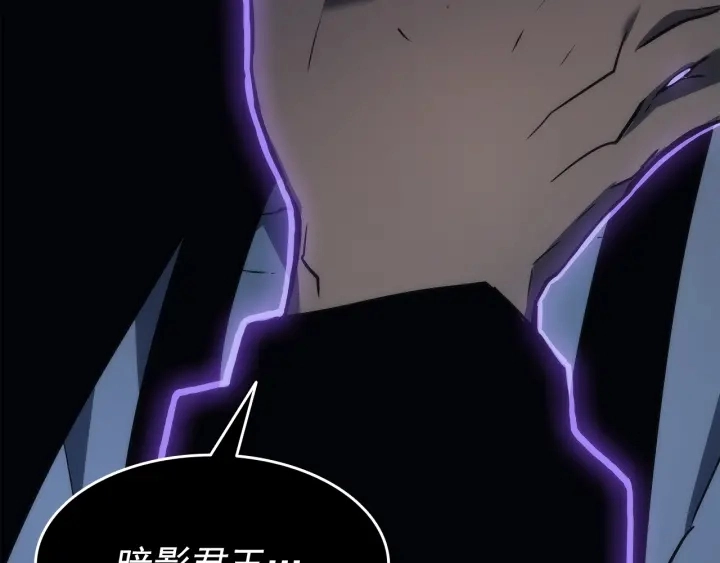 第151话 会长之死8