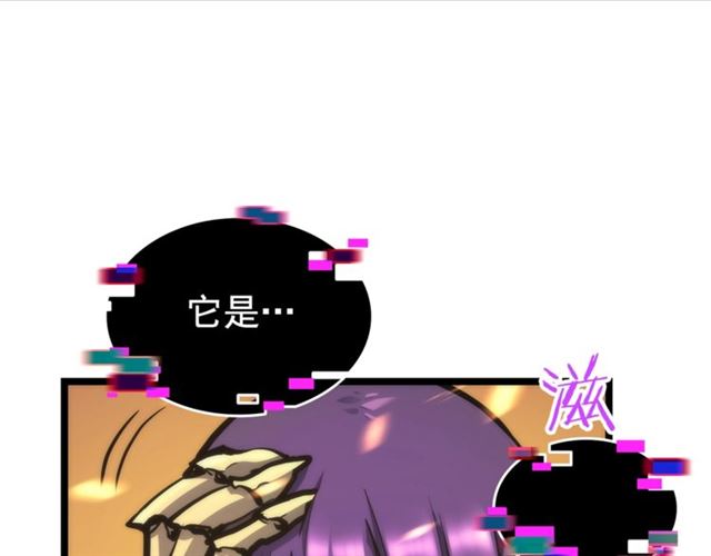 第83话 借用恶魔女24