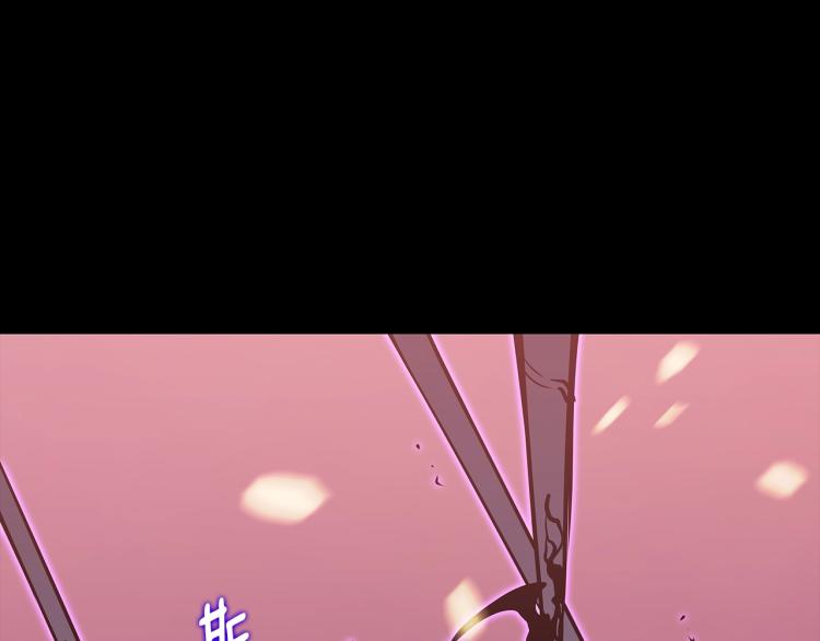 第162话 开始和结束235