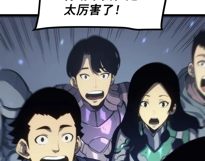 第117话 入侵64