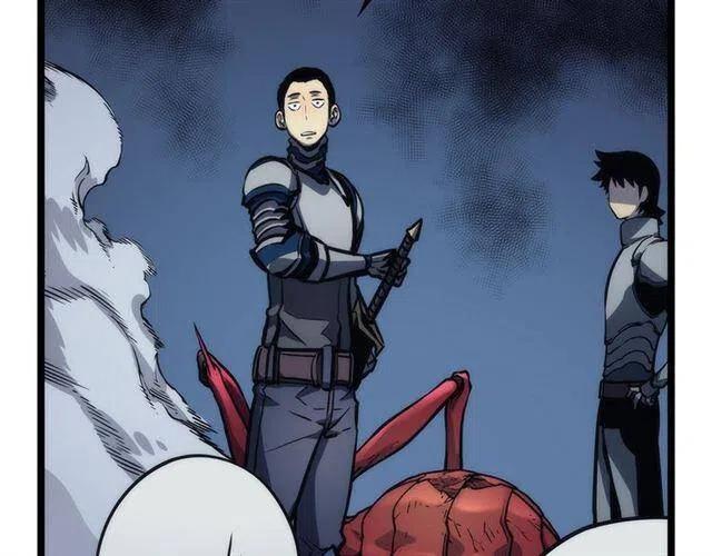 第107话 狩猎计划117