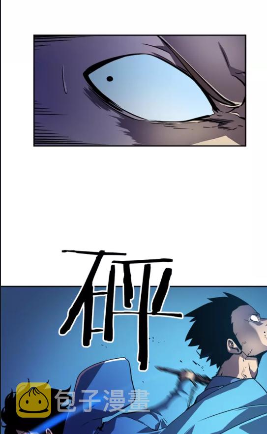 第24话 一直升级！45