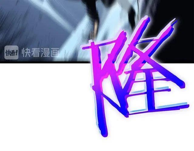 第103话 不知所措小蚂蚁12