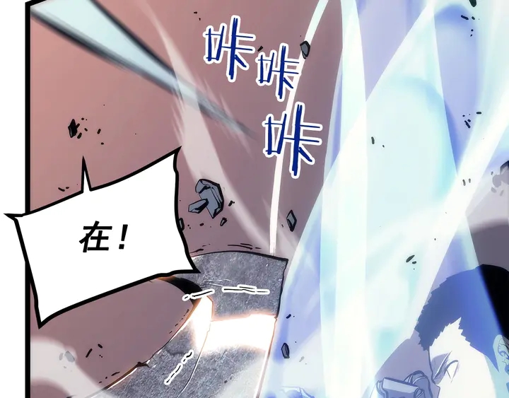 第118话 全速！84