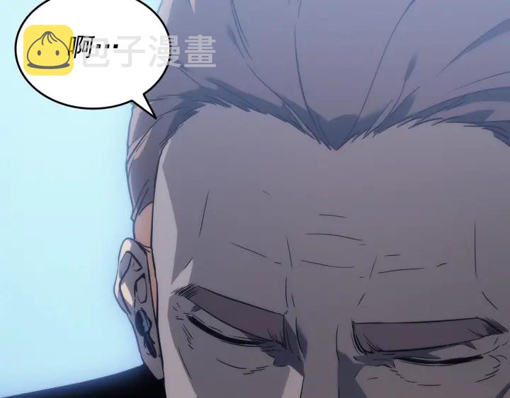 第148话 魔气143