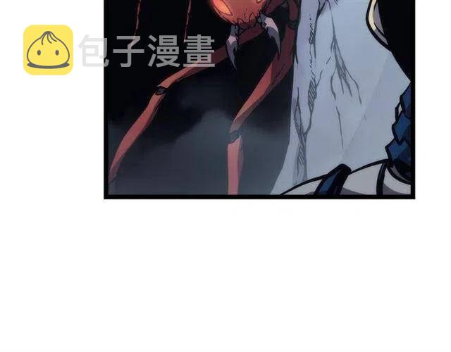 第107话 狩猎计划112