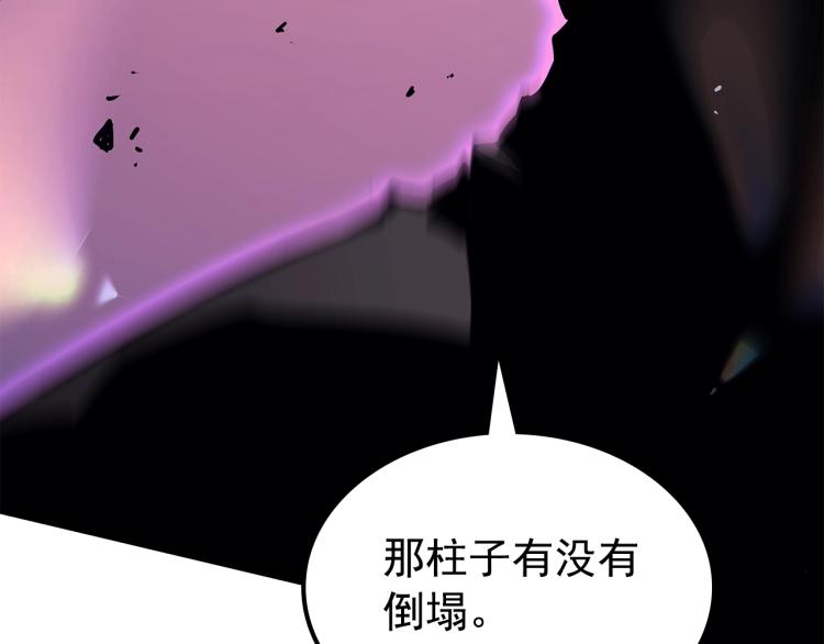 第160话 落幕47