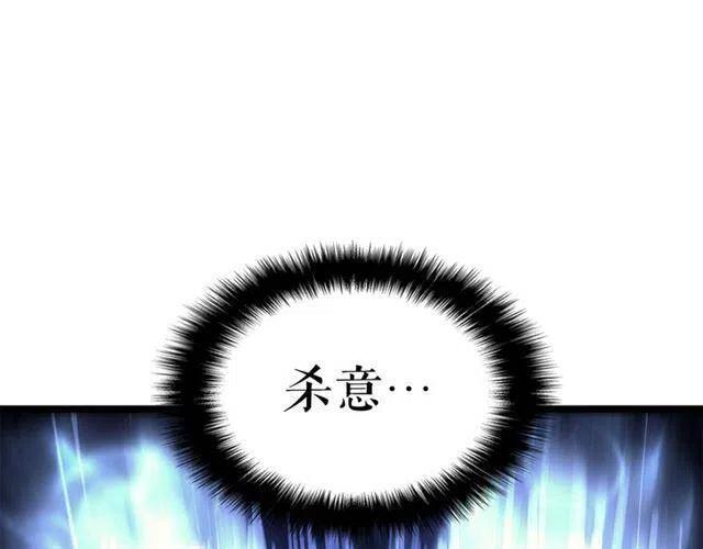 第94话 进化的蚂蚁264