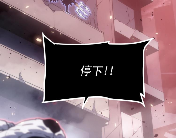 第164话 复活138