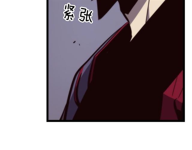 第83话 借用恶魔女175