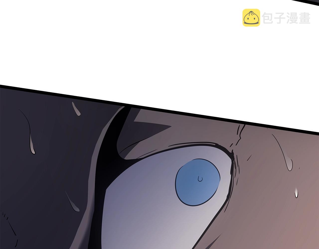 第171话 从这里开始174