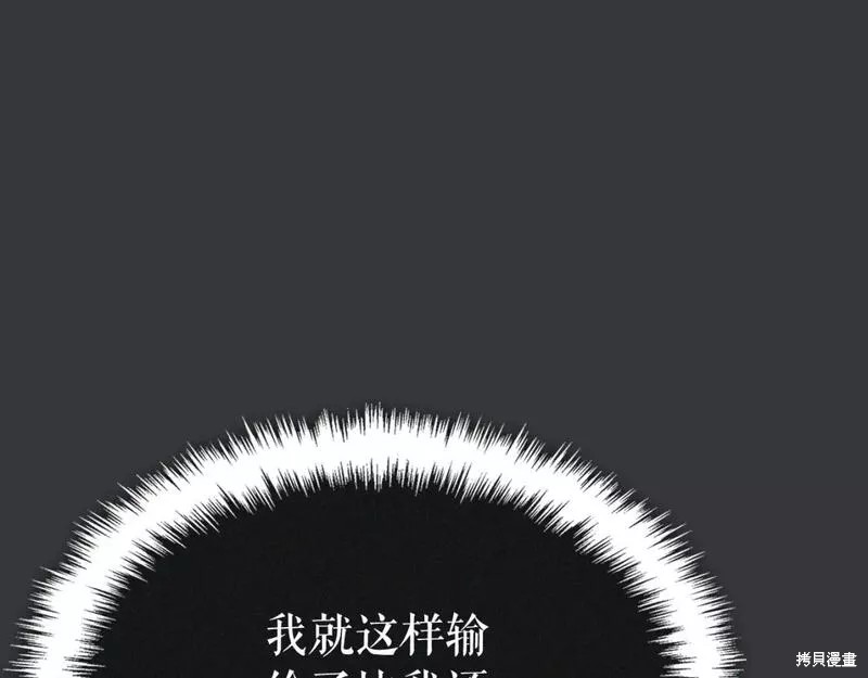 番外8272